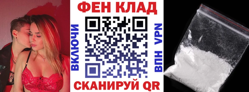 Amphetamine Premium  дарнет шоп  нарко площадка какой сайт  Горнозаводск 