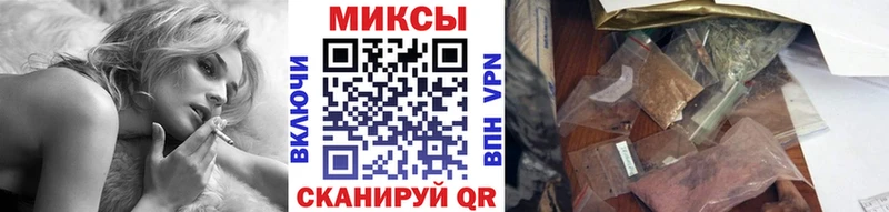 цены   Горнозаводск  БУТИРАТ оксибутират 