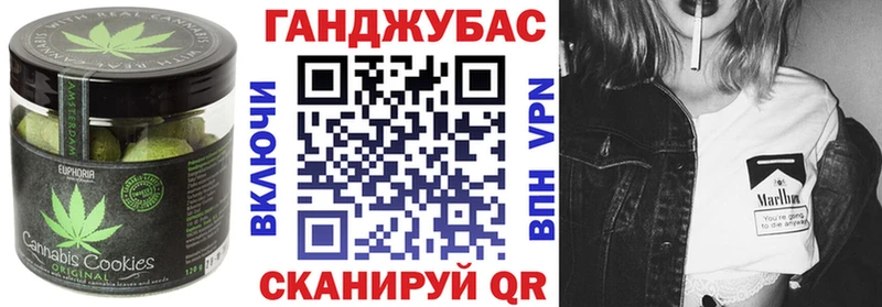 Еда ТГК марихуана  MEGA онион  Горнозаводск 