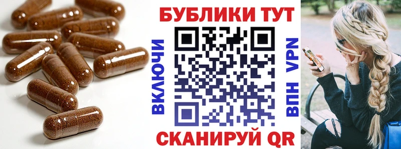 ЭКСТАЗИ 99%  дарнет шоп  Горнозаводск 