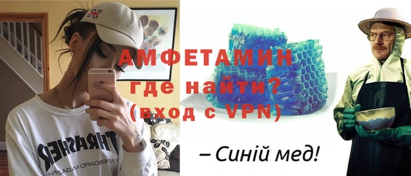 твердый Бугульма