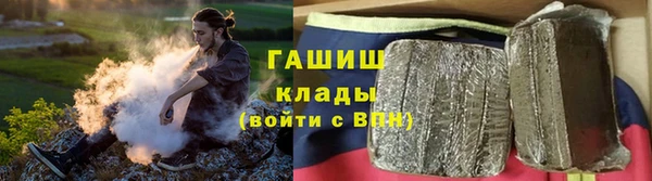 твердый Бугульма
