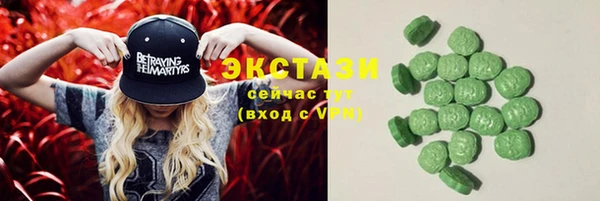 меф VHQ Костерёво