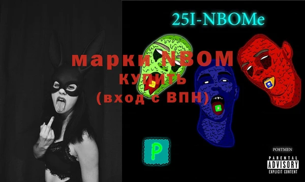 твердый Бугульма