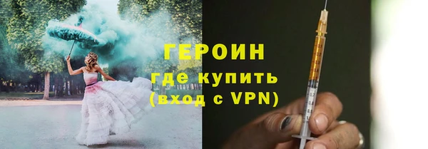 твердый Бугульма