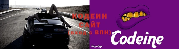 гидропоника Богданович