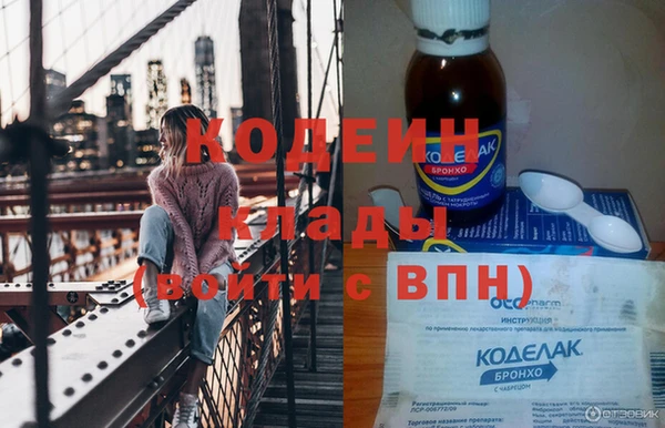гидропоника Богданович