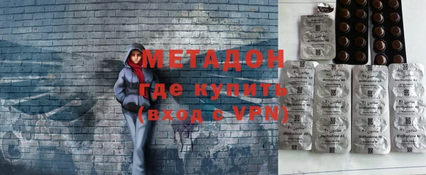 твердый Бугульма