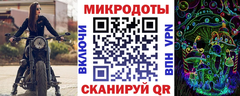 Псилоцибиновые грибы Psilocybe  гидра рабочий сайт  Горнозаводск 