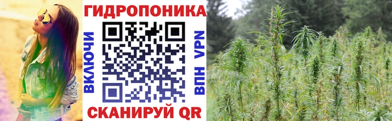 Марихуана VHQ продажа наркотиков Горнозаводск